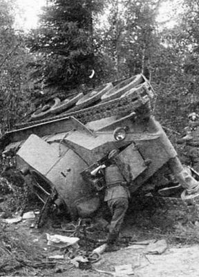 Дмитрий Егоров - 1941. Разгром Западного фронта