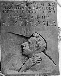 Сборник статей - Прогулки по Москве