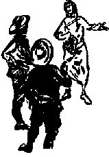 Аркадий Фидлер - Тайна Рио де Оро