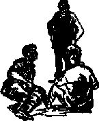 Аркадий Фидлер - Тайна Рио де Оро