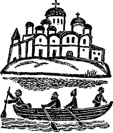 Ольга Гурьян - Край Половецкого поля