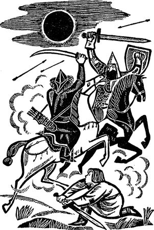 Ольга Гурьян - Край Половецкого поля