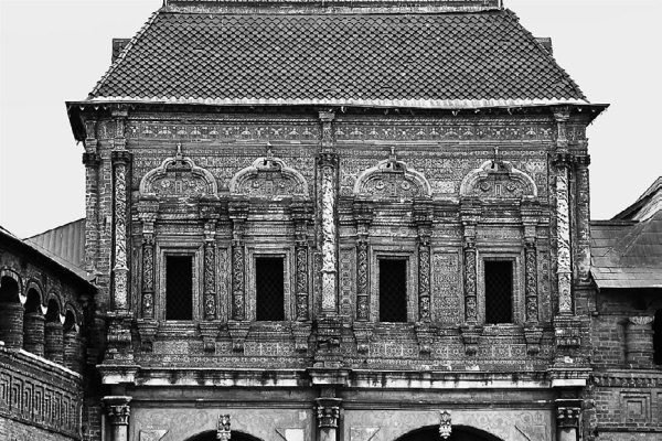 Сборник статей - Прогулки по Москве