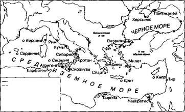 Валерия Хачатурян - История мировых цивилизаций с древнейших времен до конца XX...