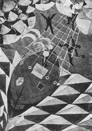 Карл Кантор - Тринадцатый апостол