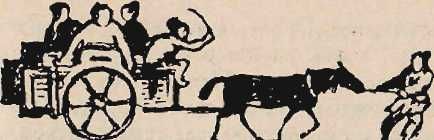 Обида маленькой Э