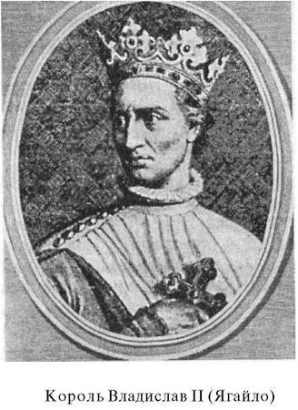 Анатолий Тарас - Войны Московской Руси с Великим княжеством Литовским и Речью...