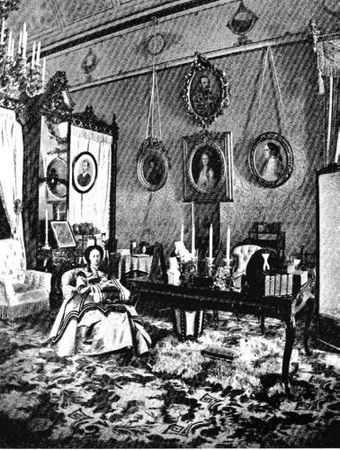 Игорь Зимин - Царская работа. XIX - начало XX в