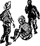 Аркадий Фидлер - Тайна Рио де Оро