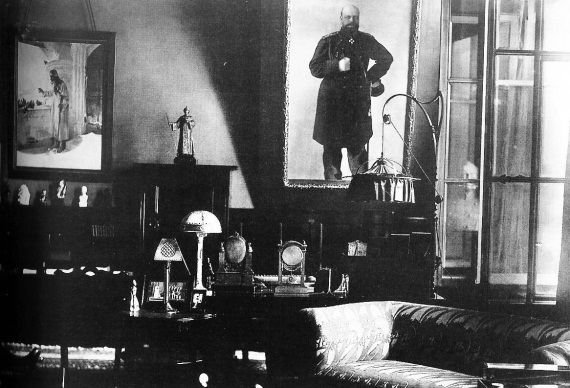 Игорь Зимин - Царская работа. XIX - начало XX в