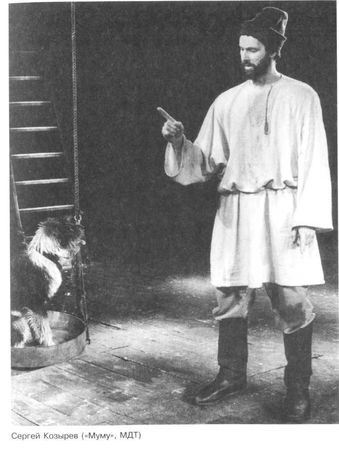 Вениамин Фильштинский - Открытая педагогика