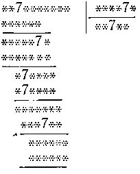 Генри Дьюдени - Пятьсот двадцать головоломок