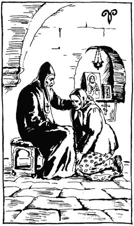 Иван Шмелев - Том 3. Рождество в Москве