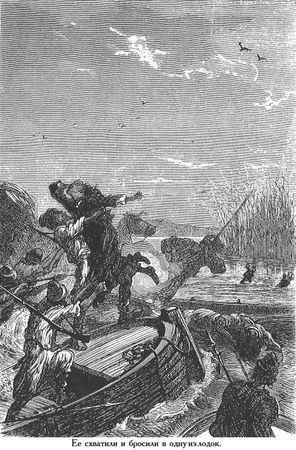 Жюль Верн - Михаил Строгов