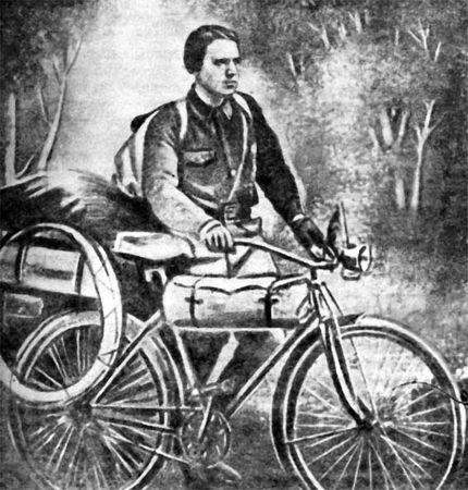 Александр Харитановский - Человек с железным оленем