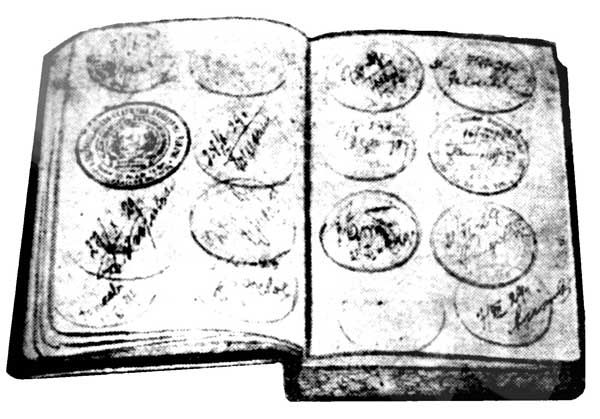 Александр Харитановский - Человек с железным оленем