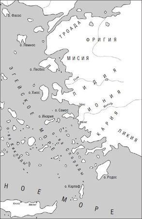 Михаил Ципоруха - Под черным флагом. Хроники пиратства и корсарства