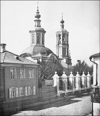 Сергей Романюк - Покровка. От Малой Дмитровки в Заяузье