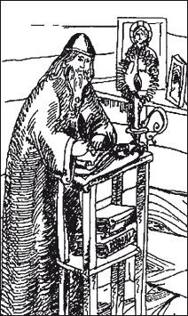 Николай Непомнящий - 100 великих загадок русской истории