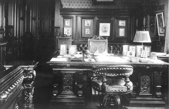 Игорь Зимин - Царская работа. XIX - начало XX в