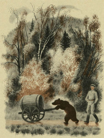 Виталий Коржиков - Вот какой Пахомов!