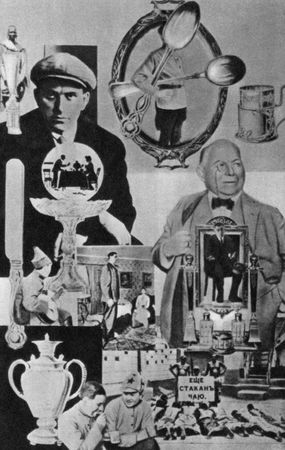 Карл Кантор - Тринадцатый апостол