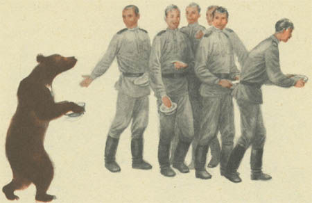 Виталий Коржиков - Вот какой Пахомов!