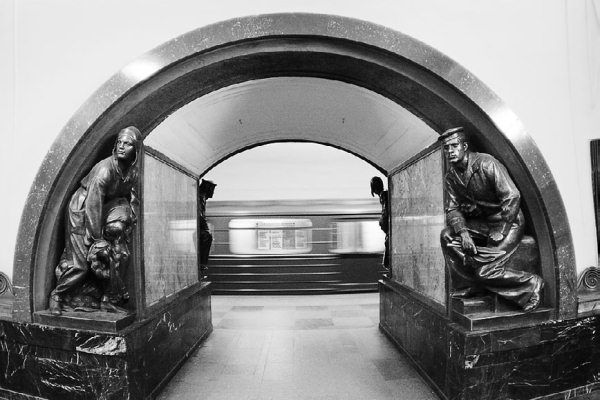 Сборник статей - Прогулки по Москве