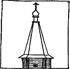 Геральд Матюшин - Историческое краеведение