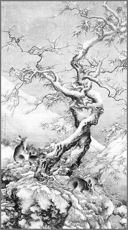 Тай-гун - Шесть секретных учений. Наставления для эффективного свержения династии