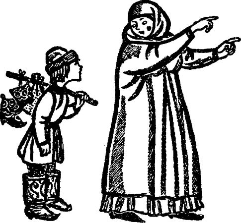 Ольга Гурьян - Край Половецкого поля