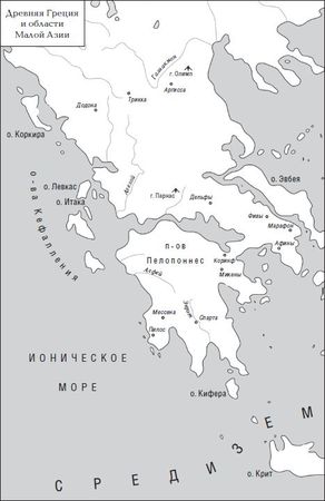 Михаил Ципоруха - Под черным флагом. Хроники пиратства и корсарства