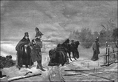 Николай Непомнящий - 100 великих загадок русской истории