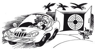 Юрий Гейко - Автоликбез