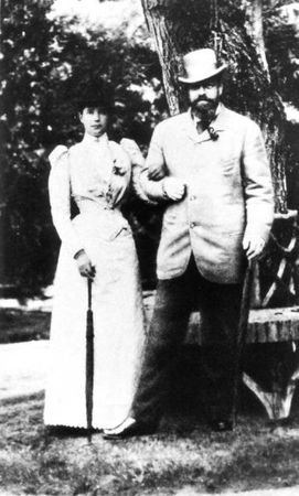 Игорь Зимин - Царская работа. XIX - начало XX в