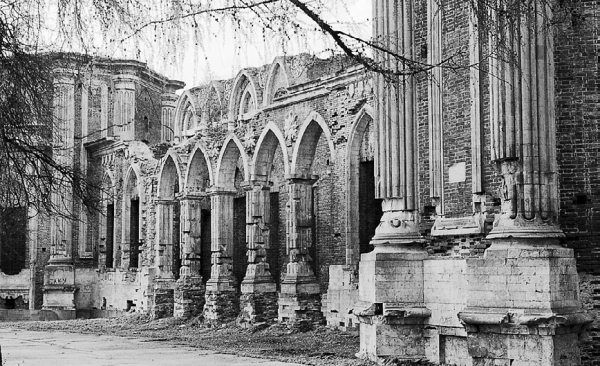 Сборник статей - Прогулки по Москве