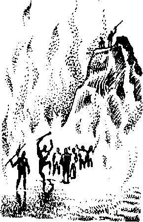 Чарльз Робертс - Каменный век (с иллюстрациями)