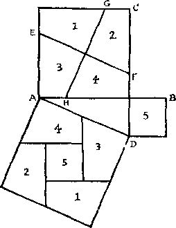 Генри Дьюдени - Пятьсот двадцать головоломок