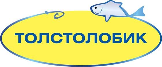 Константин Сторожев - Ловля карпа, леща, толстолобика, белого амура. Секреты и...