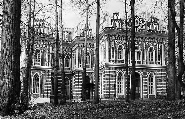 Сборник статей - Прогулки по Москве