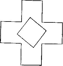 Генри Дьюдени - Пятьсот двадцать головоломок