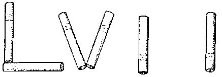 Генри Дьюдени - Пятьсот двадцать головоломок