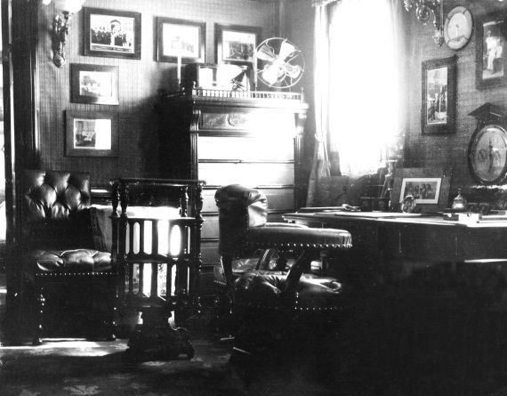 Игорь Зимин - Царская работа. XIX - начало XX в