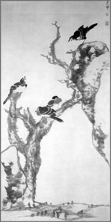 Тай-гун - Шесть секретных учений. Наставления для эффективного свержения династии