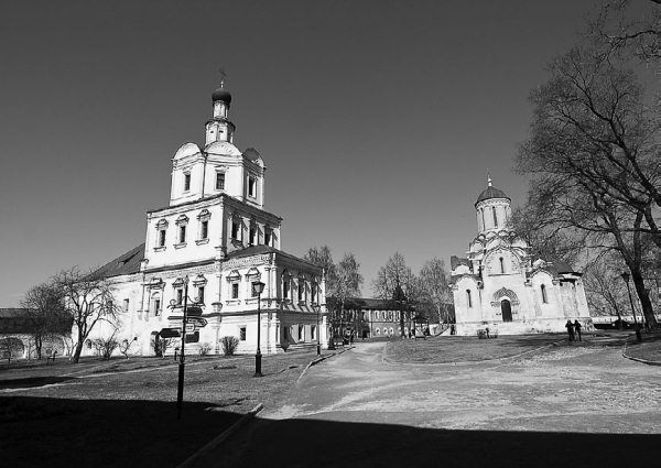 Сборник статей - Прогулки по Москве