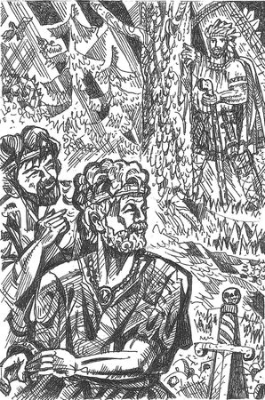 Андрей Демидов - Тайны Звенящих холмов