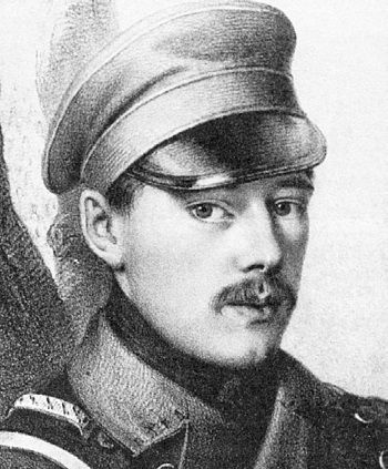 Георгий Блюмин - Лермонтов и Москва. Над Москвой великой, златоглавою