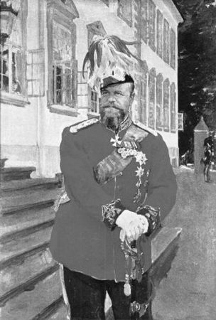 Игорь Зимин - Царская работа. XIX - начало XX в