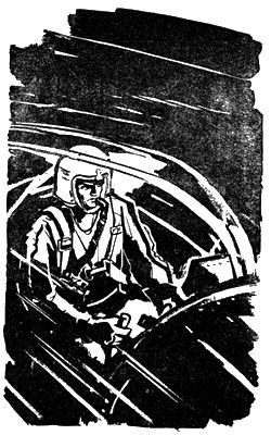 К. Э. Циолковский, Н. Шпанов и др. - Искатель, 1961 №1