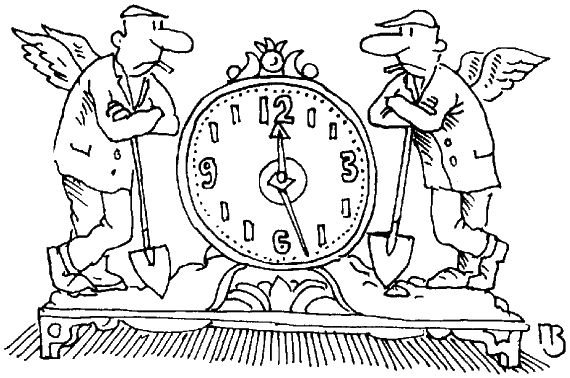 Геннадий Малкин - Умнеть надо незаметно. Классика современного афоризма. Том 1